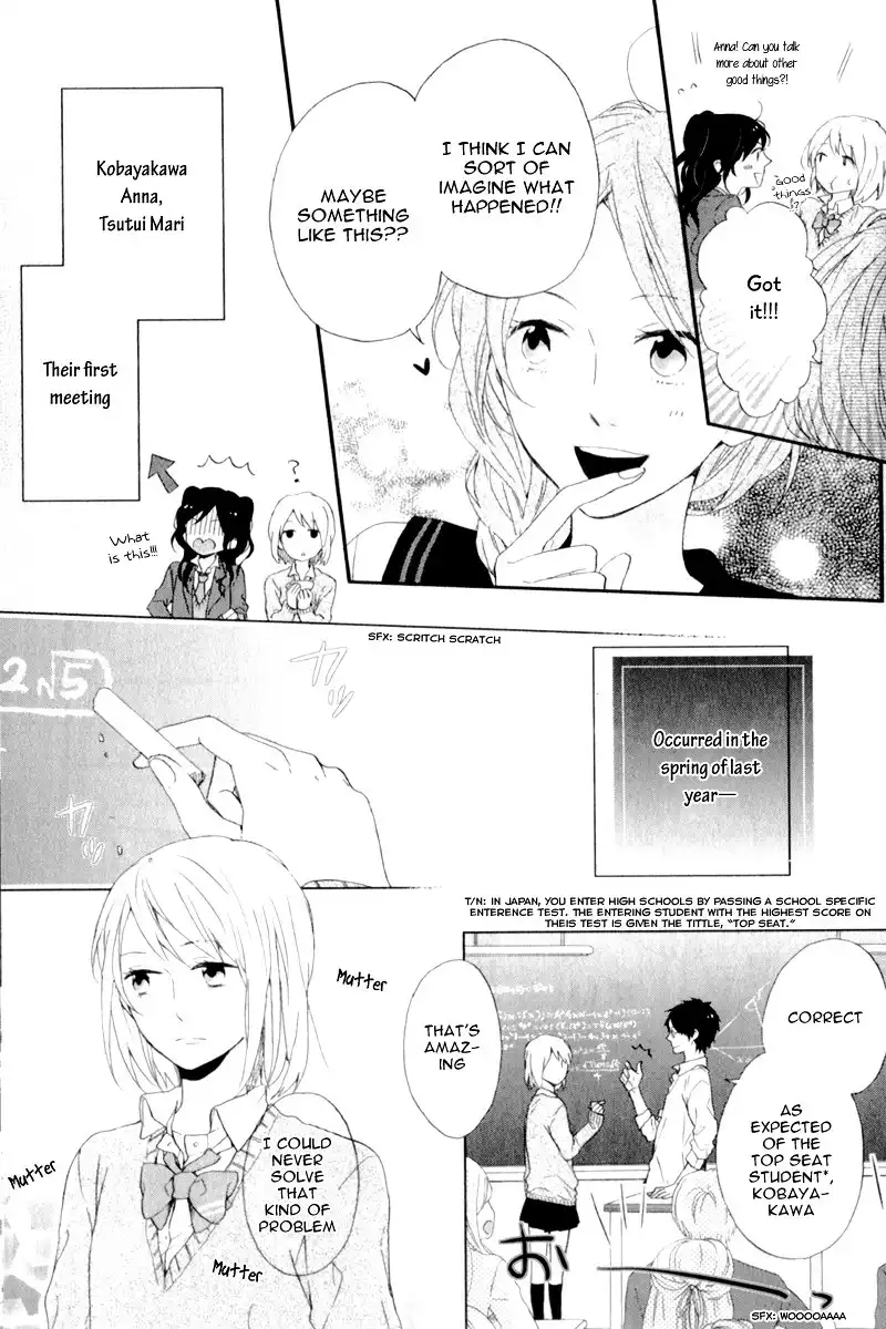 Nijiiro Days (MIZUNO Minami) Chapter 5.1 13